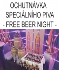 BEER BEER