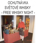 WHISKY WHISKY
