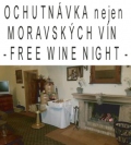 WINE WINE